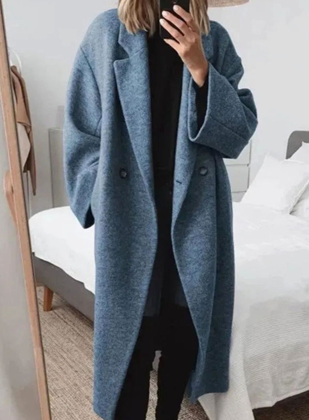Elspeth | Oversized Double-Breasted Long Coat